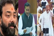 पिछले सत्र में ‘बीवी की कसम’ तक पहुंची थी बहस, इस बार महोबा प्रकरण और सियासी समीकरण गरमा सकते हैं सदन का माहौल (फोटो सोर्स : WhatsApp News Group)