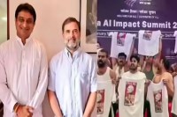 biggest arrest in the AI ​​Impact Summit case in delhi