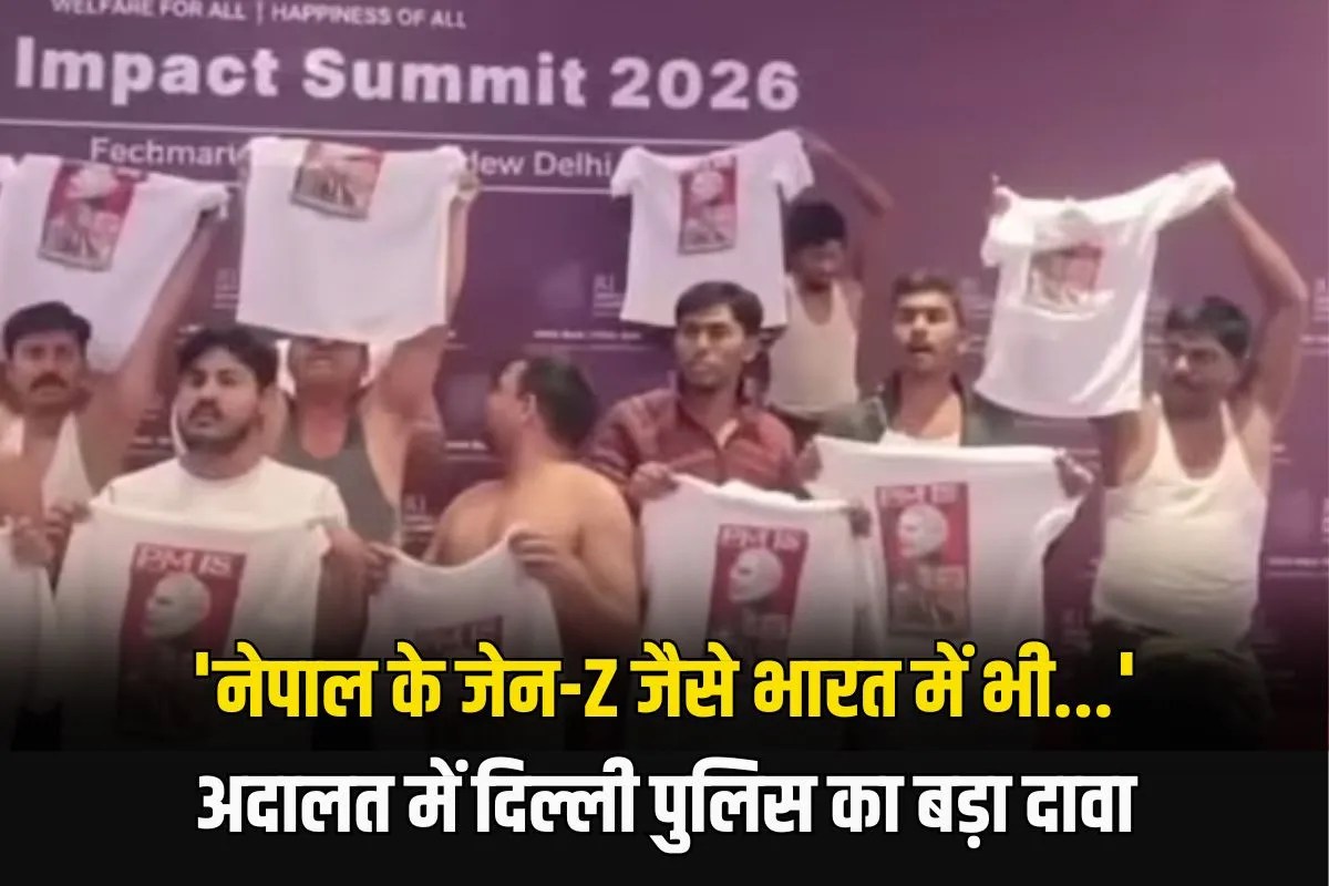 Delhi Police calls AI Summit shirtless protest a ‘Nepal-like conspiracy’