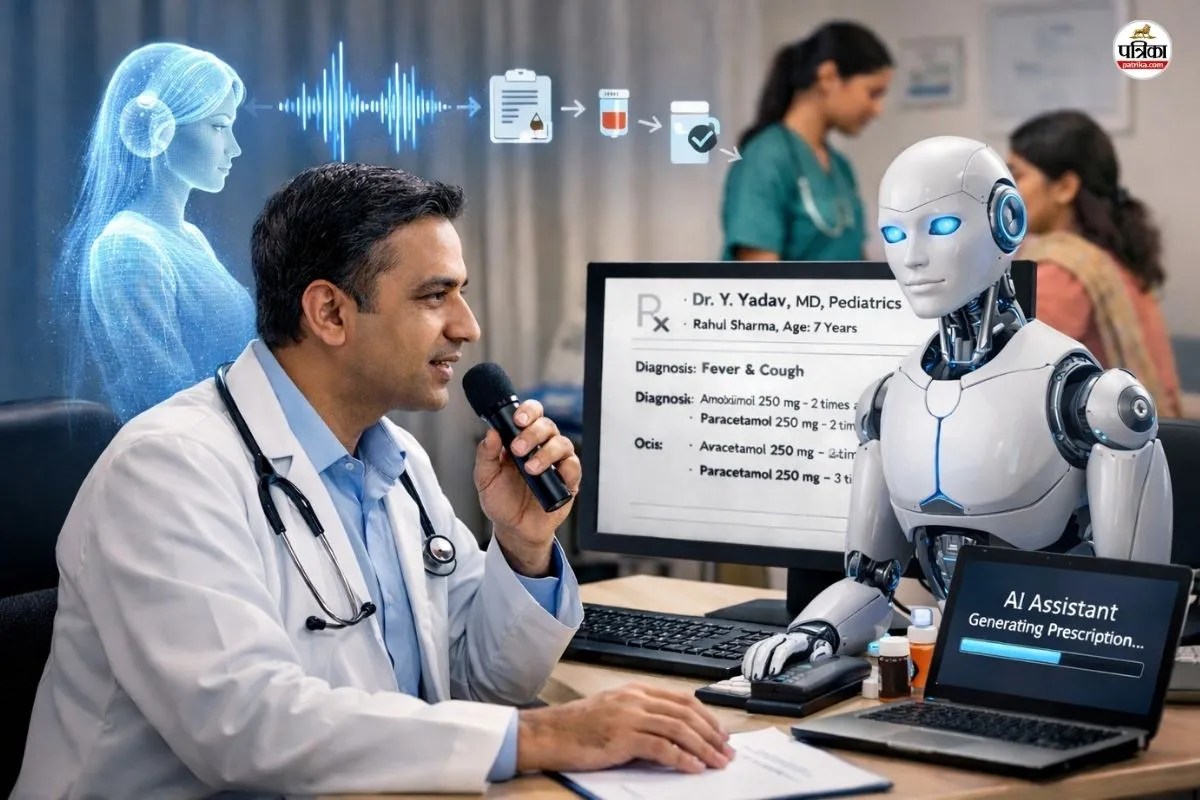AI doctor