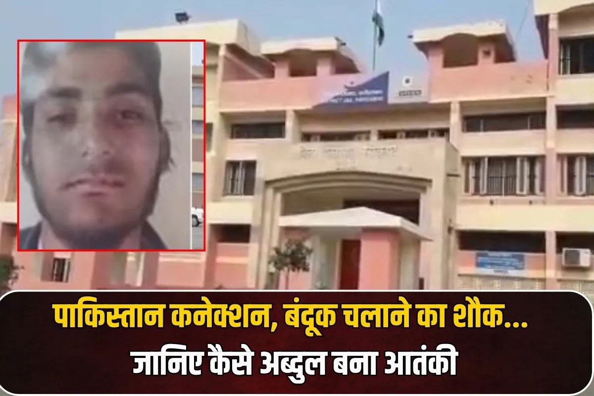 Ayodhya Abdul Rehman murdered in jail plot to attack Ram temple