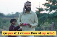 Abhishek Bachchan lagaan film offer 12 times he denied every time this big reason