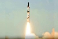 Agni 3 Missile Test Success 2026