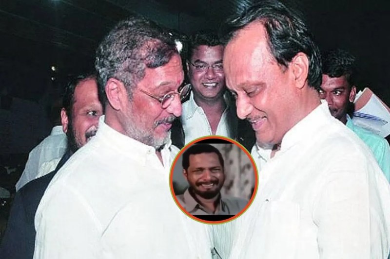 अजित पवार के मौत के 29 दिन बाद, सुनेत्रा पवार से मिलकर नाना पाटेकर का छलका दर्दअजित पवार के मौत के 29 दिन बाद, सुनेत्रा पवार से मिलकर नाना पाटेकर का छलका दर्द