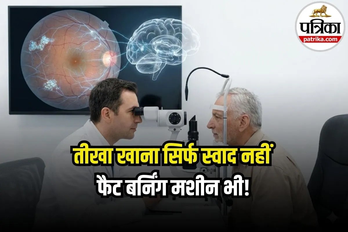 Alzheimer Early Detection