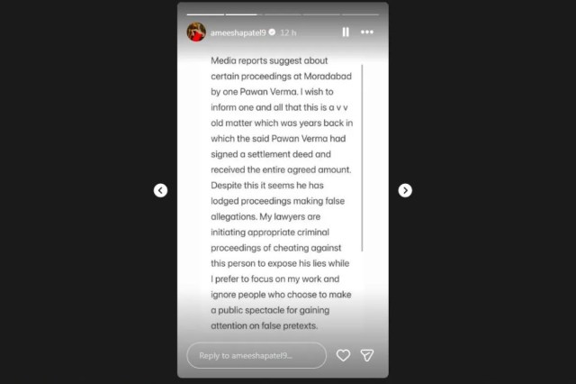 Ameesha Patel Shared a Story