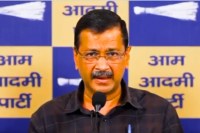 Arvind Kejriwal statement