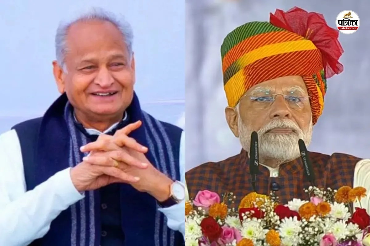 Ashok Gehlot-pm modi