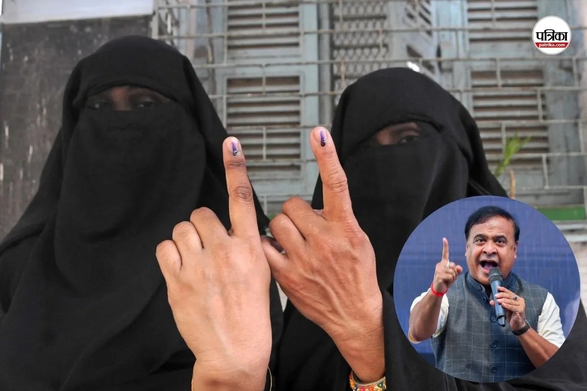 Assam Assembly Elections 2026, Assam Final Voter List, Assam SIR Revision,