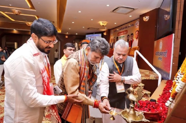 Bharatiya Janata Yuva Morcha