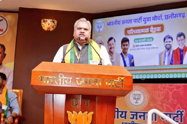 Bharatiya Janata Yuva Morcha
