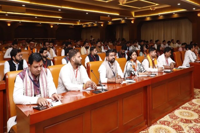 Bharatiya Janata Yuva Morcha