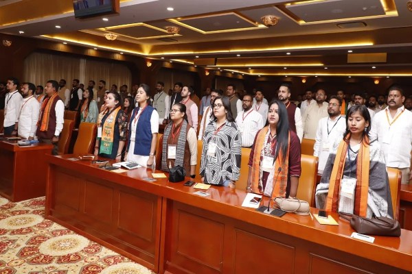 Bharatiya Janata Yuva Morcha