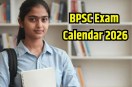BPSC Exam Calendar 2026