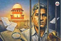 Supreme Court has granted bail to suspended RPSC member Babulal Katara