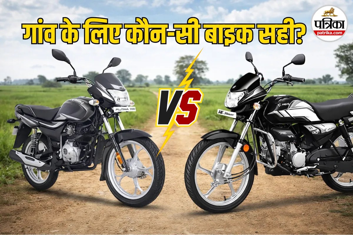 Bajaj Platina 100 Vs Hero Hf Deluxe