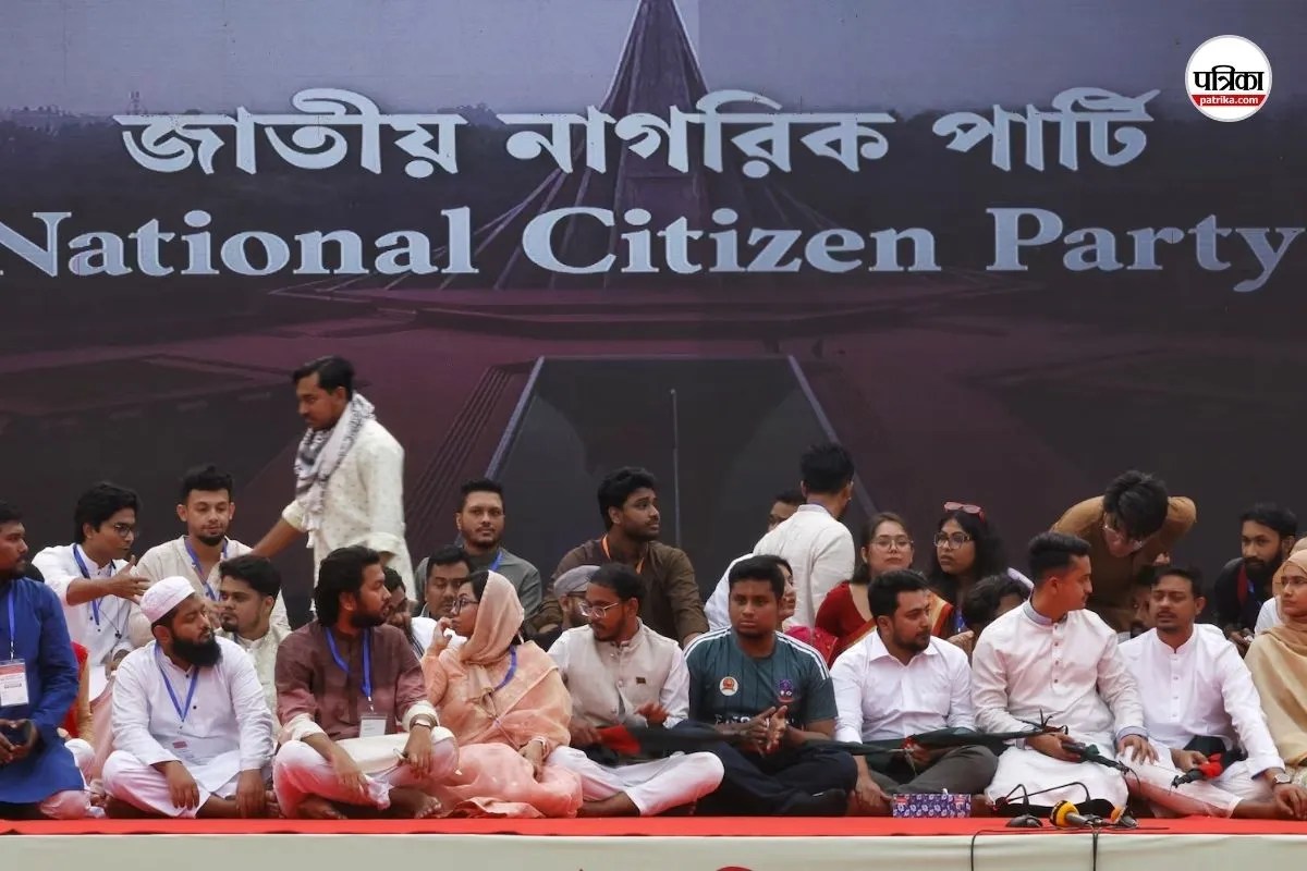 Bangladesh General Election, Bangladesh Nationalist Party victory, Tarique Rahman return,