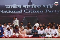 Bangladesh General Election, Bangladesh Nationalist Party victory, Tarique Rahman return,