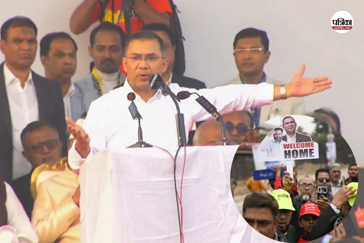 Bangladesh election, Bangladesh General Election 2026, Bangladesh post-uprising election,