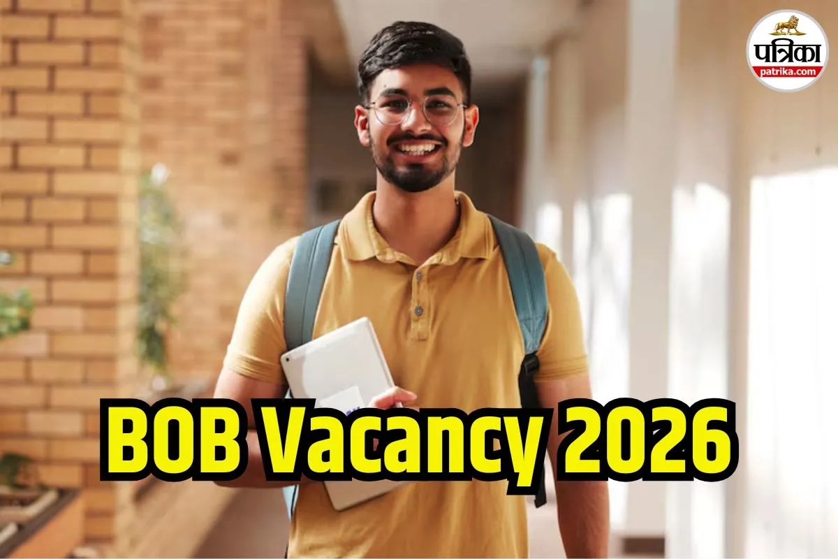 Bank of Baroda Vacancy