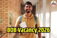 Bank of Baroda Vacancy