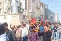 Baran Bandh