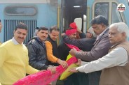 Bareilly Passenger Train
