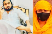 फर्जी पहचान से लड़कियों को फंसाने का आरोप