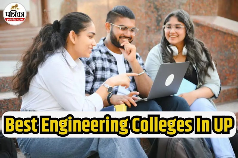 Best Engineering Colleges In UP
