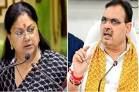 CM Bhajanlal Sharma, Vasundhara Raje, Dr. Radha Mohandas Agarwal, Kota News, Rajasthan News, सीएम भजनलाल शर्मा, वसुंधराराजे, डॉ. राधा मोहनदास अग्रवाल, कोटा न्यूज, राजस्थान न्यूज