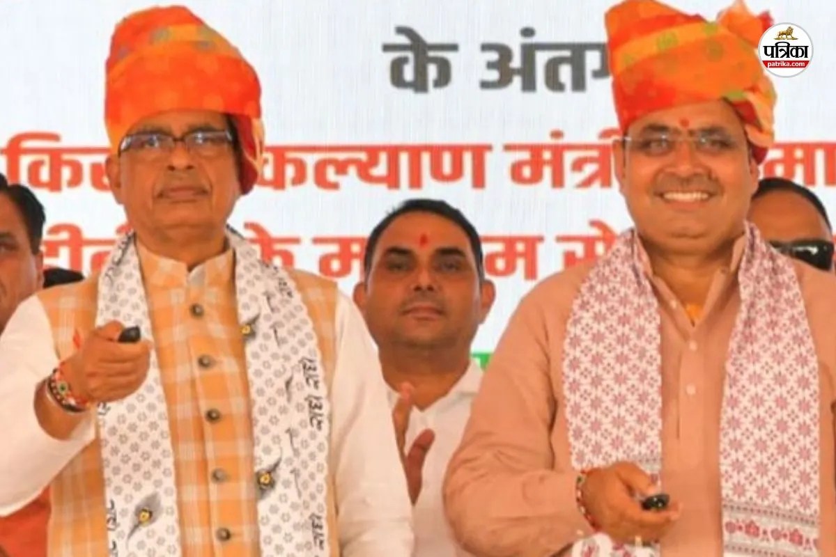 Shivraj Singh Chauhan Rajasthan and Country farmers a big gift Jaipur today launched Bharat Vistaar