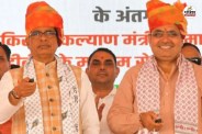 Shivraj Singh Chauhan Rajasthan and Country farmers a big gift Jaipur today launched Bharat Vistaar