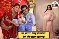 Bharti Singh shared parenting tips, Parenting tips by Bharti Singh,