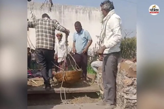 Bhilwara Latest News
