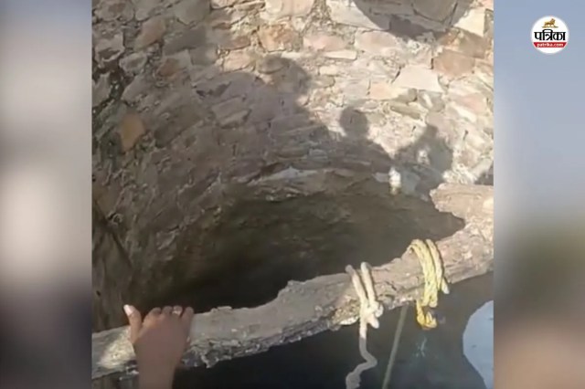 Bhilwara Latest News
