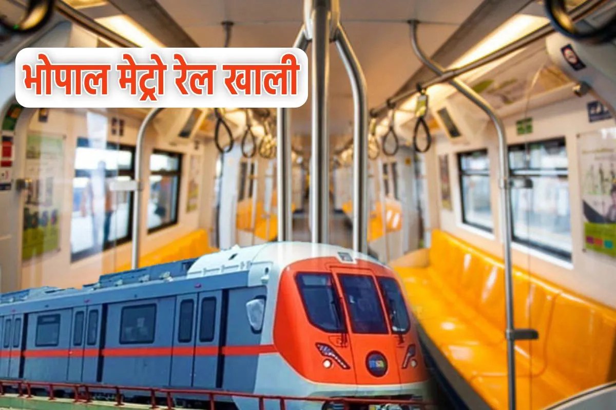Bhopal Metro Train Stations commercial space