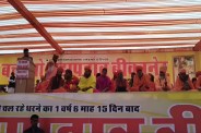 Bikaner Band, Bikaner Bandh, Bikaner Bandh News, Bikaner Bandh Latest News, Bikaner Bandh Update News, Save Khejri Movement, Save Khejri Movement in Bikaner, Save Khejri Movement in Rajasthan, बीकानेर बंद, बीकानेर बंद न्यूज, बीकानेर बंद लेटेस्ट न्यूज, बीकानेर बंद अपडेट न्यूज, खेजड़ी बचाओ आंदोलन, खेजड़ी बचाओ आंदोलन इन बीकानेर, खेजड़ी बचाओ आंदोलन इन राजस्थान