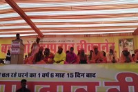 Bikaner Band, Bikaner Bandh, Bikaner Bandh News, Bikaner Bandh Latest News, Bikaner Bandh Update News, Save Khejri Movement, Save Khejri Movement in Bikaner, Save Khejri Movement in Rajasthan, बीकानेर बंद, बीकानेर बंद न्यूज, बीकानेर बंद लेटेस्ट न्यूज, बीकानेर बंद अपडेट न्यूज, खेजड़ी बचाओ आंदोलन, खेजड़ी बचाओ आंदोलन इन बीकानेर, खेजड़ी बचाओ आंदोलन इन राजस्थान