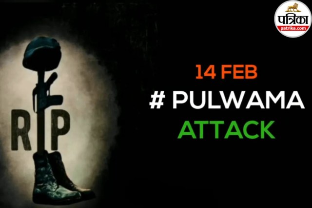 Pulwama Attack Black Day