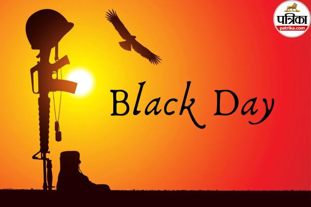 Pulwama Attack Black Day