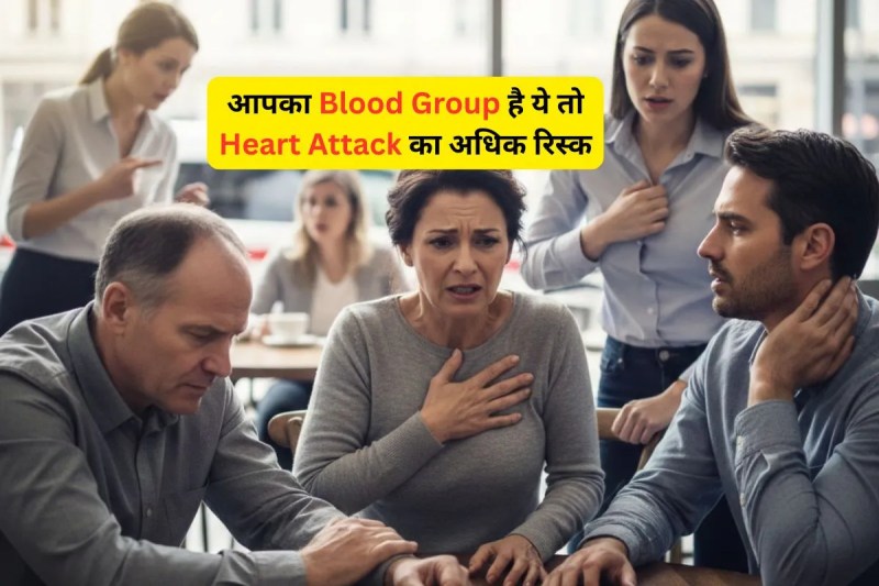 Blood Type and Heart Attack Risk, What blood type has the most heart attacks,