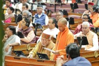 कृषि, पशुपालन व मत्स्य पालन से समृद्धि की राह पर उत्तर प्रदेश (फोटो सोर्स : WhatsApp News Group)