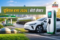 Budget 2026 Auto Sector