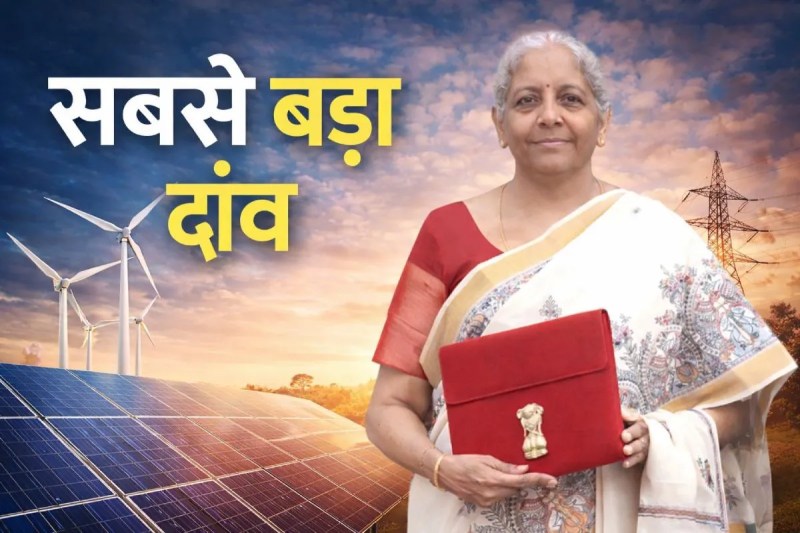 nirmala sitaraman 9th budget, budget speech 2026