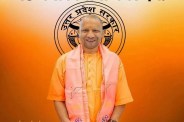 यूपी बजट 2026-27 आज पेश: विकास, निवेश और जनकल्याण पर फोकस, सीएम योगी बोले-‘नया उत्तर प्रदेश समृद्धि के दशक का साक्षी’ (फोटो सोर्स : WhatsApp News Group)