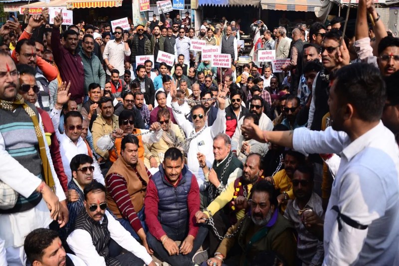 Bundi : यूजीसी के विरोध में सवर्ण समाज का फूटा आक्रोश