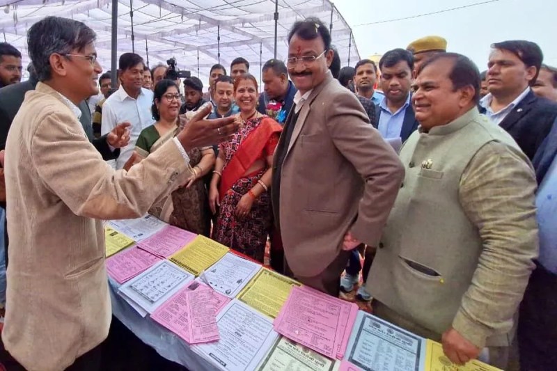 Bundi : चार दिवसीय संभागीय आरोग्य मेले का हुआ समापन, 26 हजार लोग हुए लाभान्वित