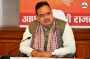 Rajasthan 21,000 youths PM Modi will give appointment letters CM Bhajanlal announces