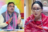 CM Bhajanlal said Union Budget 2026 will take Rajasthan new heights and Diya Kumari also made a significant statement