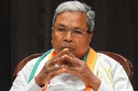 CM Siddaramaiah